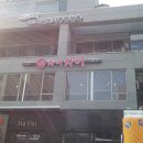 차이차이 - 수원시 영통구 산남로 104 | 차이차이