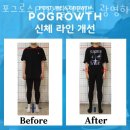 파리바게뜨 금당점 이미지