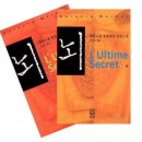 문화로-L 이미지