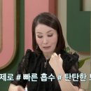 포마이뷰티