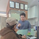 히든보청기 | 용인보청기 아버지 모시고 간 히든보청기 용인지사 후기