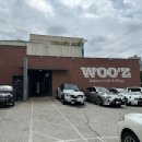 송라로 | 대구 대형 베이커리•브런치 카페 | 우즈베이커리카페 빵종류 총정리 | 솔직후기