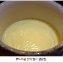 완산-17 이미지