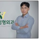 우아인성형외과의원 이미지