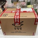 [내돈내산] &#39;도담밀&#39; 멤버십 이용 후기 (3)