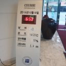 송림스크린골프장 | [까칠한 리쌤] 인터불고cc 골프 라운딩 후기｜골린이 시절의 가을 필드와 로스트볼