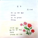 동두천시평생교육원