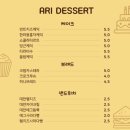 터미널커피숍 이미지