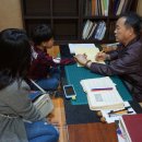 삼대한의원 이미지