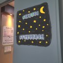 우주가정의학과의원 이미지