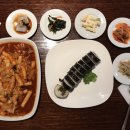 모던제이(Modern J)