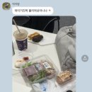 한남당구클럽 이미지