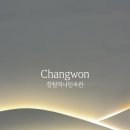 창원역사민속관 전시실 이미지