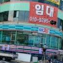 세븐일레븐 부산송도해변점 이미지