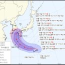 &#39;기차 탈선할 세기&#39; 태풍 온다…난마돌, 다음주 한반도 영향권 이미지