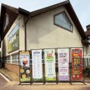 팜랜드 | 일요일 주말 안성팜랜드 다녀온 내돈내산 후기&amp;정보