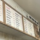 고봉민김밥인판교운중점 | 판교맛집 운중동 분식 '고봉민김밥 성남판교운중점' 후기