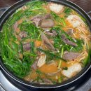 성고개로 | 청계흑염소 몸보신 흑염소맛집 의왕맛집