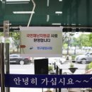 청구문화시장 이미지