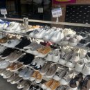 굿윌스토어 밀알강서점 이미지