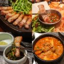 뚝안 | 상대원 맛집 고기집 무쇠뚝삼겹 삼겹살 제대로인 곳 후기