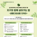 성신여대박물관 이미지