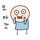 키모주 이미지