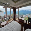 이즌 | 사파 호라이즌 호텔 호라이즌뷰 후기