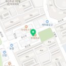 감탄개신점 이미지