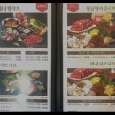 샤브향 부천고강점 | 고강동 샤브샤브 맛집 | 무한리필로 즐기는 월남쌈&amp;샤브 샤브향 후기 (내돈내산)