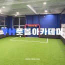 신대스포츠센터 화장실 | 경산 축구교실 체험 후기_ YH풋볼아카데미 스포츠센터에서 축구 배워봐요