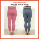 삼성1-119 | 삼성중앙역 필라테스 리마인드바디 후기로 보는 퀄리티 높은 커리큘럼!