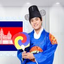 두레국제결혼 이미지