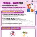 광양시보건소 이미지