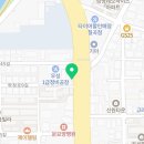 군위1급정비공장 이미지