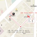 태평양노래연습장 이미지