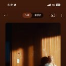 유니드라멘 이미지