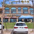 NR-6[경강로]-상-21 | 남양주 진접 맛집 정갈했던 남양주 찐 맛집