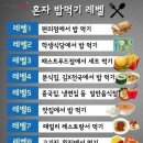 다현 한식뷔페
