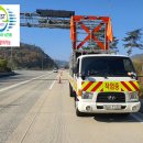 한국도로공사 상주지사 이미지