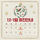 방그레병원 이미지