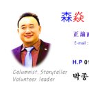 중2동-35 이미지