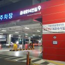 기장총각대게 이미지