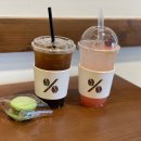 텐퍼센트 일광신도시점 이미지