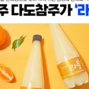 다도축산 이미지