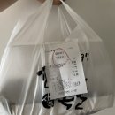 신세계 정용진 회장님의 맛집이라고 한 삼촌네 족발 / 삼족 내 돈 내산 후기