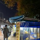 길음역 3번출구 이미지