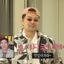 오이시 - 부천시 원미구 상일로122번길 43 | 오이시