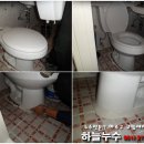 황궁모텔 이미지