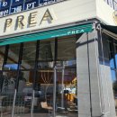 프리어 법원점(PREA)
